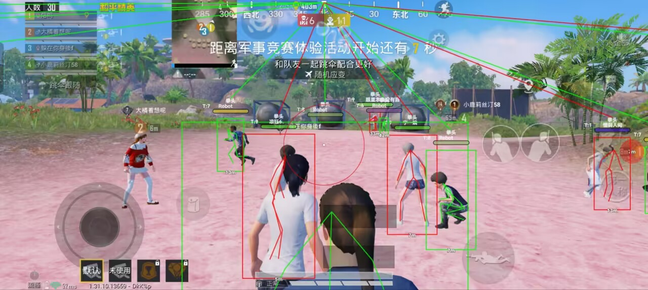 和平精英直装《斩神》辅助